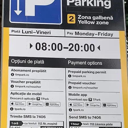 Kinsley 2 تيميشورا